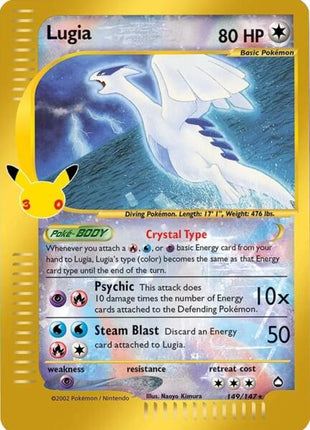 Lugia - ME 30th Celebration Classic Collection - Holofoil - Near Mint (NM)