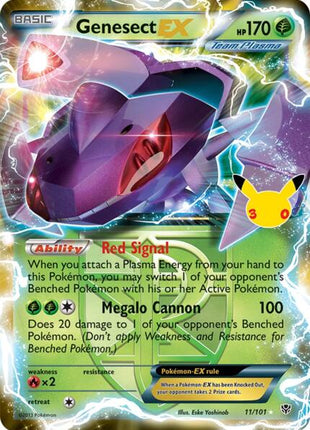 Genesect EX (Team Plasma) - ME 30th Celebration Classic Collection - Holofoil - Near Mint (NM)