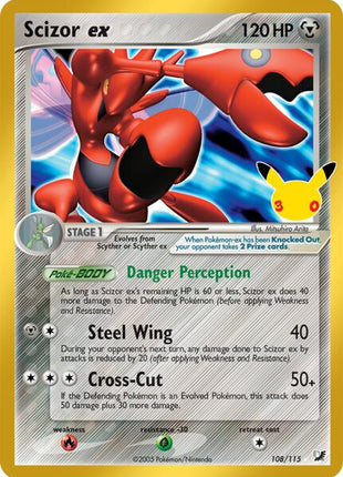 Scizor ex - ME 30th Celebration Classic Collection - Holofoil - Near Mint (NM)