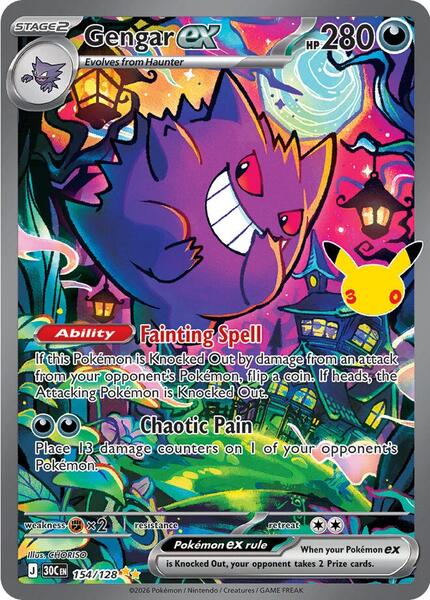 Gengar ex - 154/128 - ME 30th Celebration - Holofoil - Near Mint (NM)