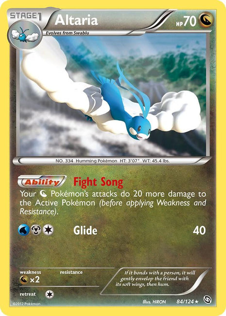 Altaria - Dragons Exalted - Holofoil - Near Mint (NM)