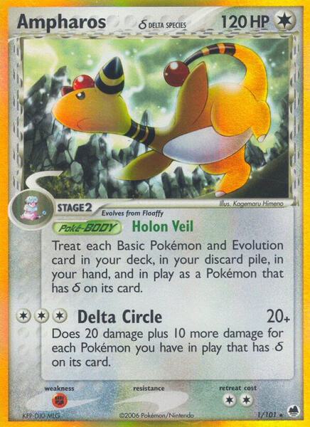 Ampharos (Delta Species) - EX Dragon Frontiers - Reverse Holofoil - Moderately Played (MP)