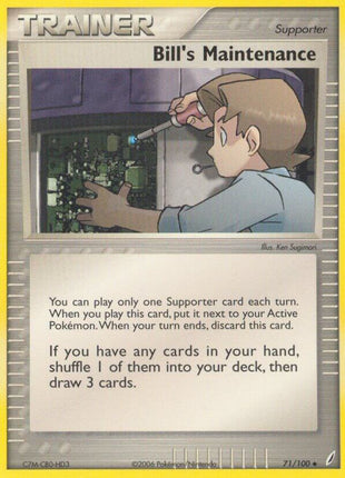 Bill's Maintenance - Crystal Guardians - Reverse Holofoil - Moderately Played (MP)