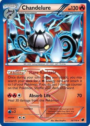 Chandelure (Team Plasma) - Plasma Freeze - Holofoil - Near Mint (NM)