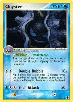 Cloyster - EX FireRed and LeafGreen - Reverse Holofoil - Near Mint (NM)