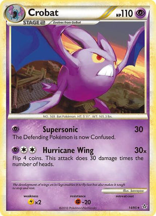 Crobat - Unleashed - Reverse Holofoil - Moderately Played (MP)
