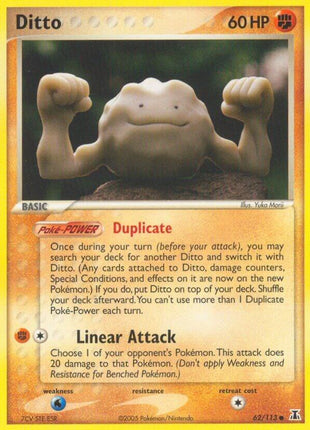 Ditto (Geodude) - Delta Species - Near Mint (NM)