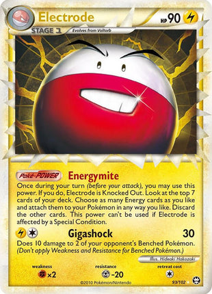 Electrode (Prime) - Triumphant - Holofoil - Heavily Played (HP)