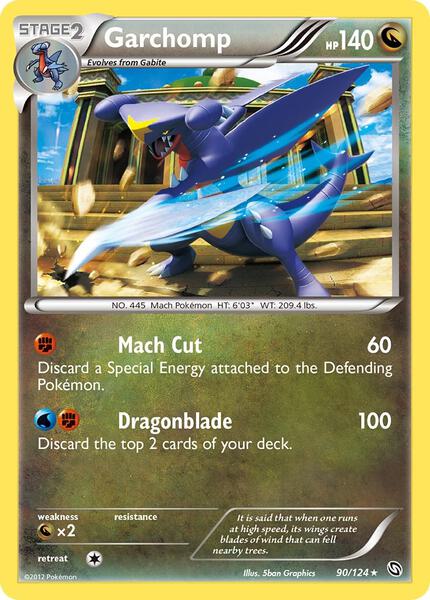 Garchomp (90) - Dragons Exalted - Holofoil - Near Mint (NM)