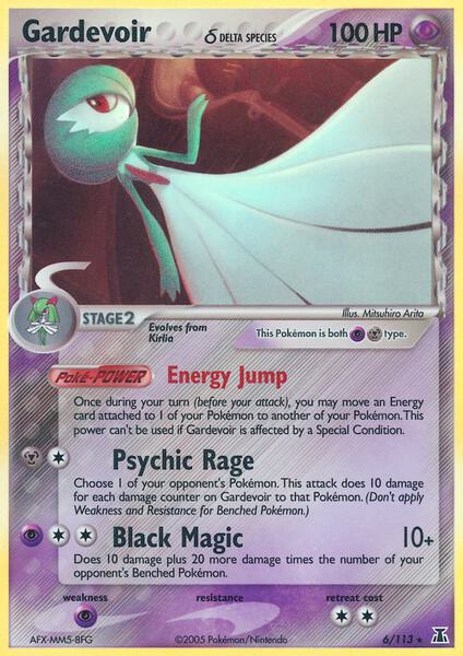 Gardevoir (Delta Species) - EX Delta Species - Holofoil - Moderately Played (MP)