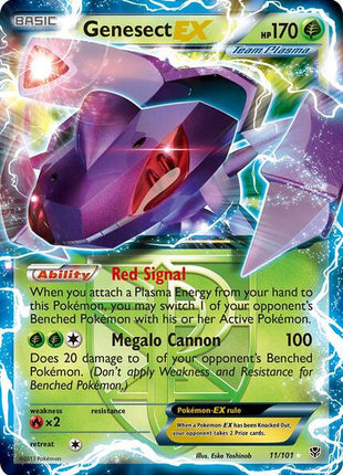 Genesect EX (Team Plasma) - Plasma Blast - Holofoil - Near Mint (NM)