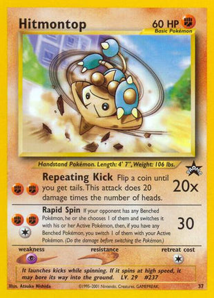 Hitmontop - WoTC Promo - Lightly Played (LP)