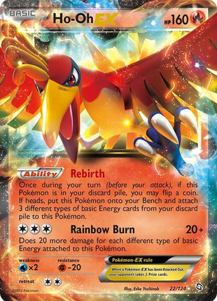 Ho-Oh EX - Dragons Exalted - Holofoil - Heavily Played (HP)