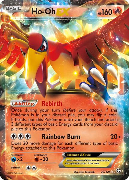 Ho-Oh EX - Dragons Exalted - Holofoil - Heavily Played (HP)