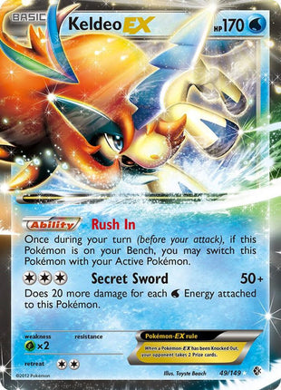 Keldeo EX - Boundaries Crossed - Holofoil - Near Mint (NM)