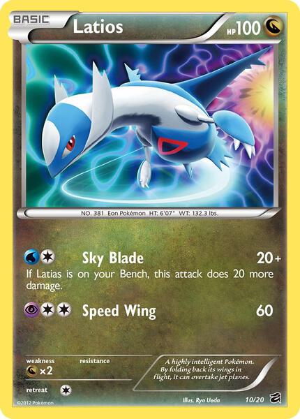 Latios - Dragon Vault - Holofoil - Lightly Played (LP)
