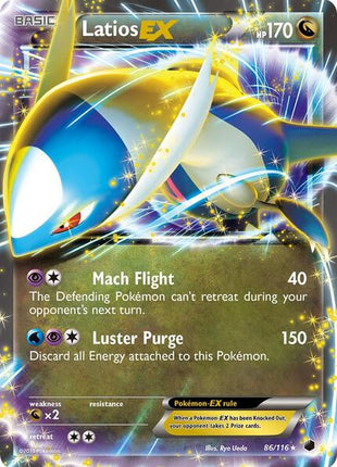 Latios EX - Plasma Freeze - Holofoil - Lightly Played (LP)
