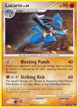 Lucario - POP Series 8 - Damaged