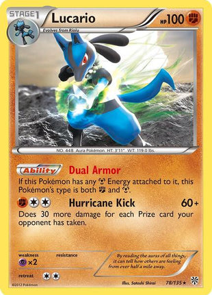 Lucario (78) - Plasma Storm - Holofoil - Lightly Played (LP)