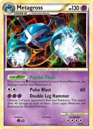 Metagross - Unleashed - Reverse Holofoil - Moderately Played (MP)