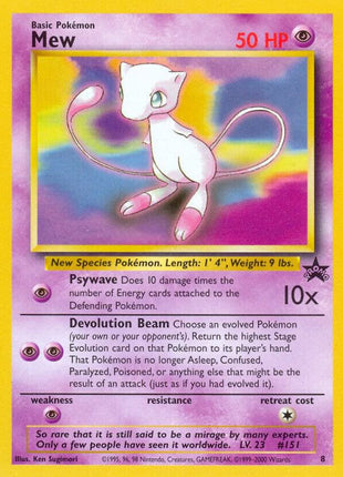 Mew (8) - WoTC Promo - Near Mint (NM)