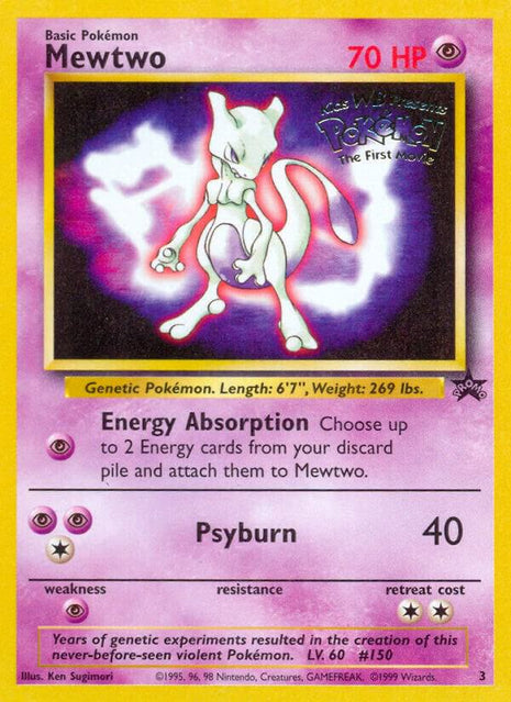 Mewtwo (Movie Promo) - WoTC Promo - Near Mint (NM)