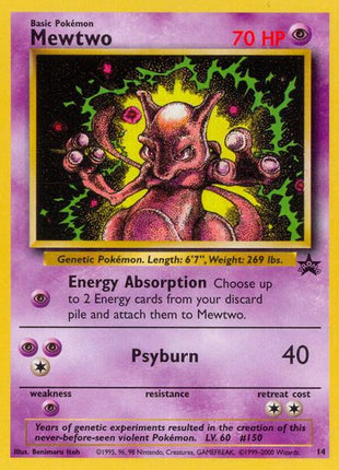 Mewtwo (14) - WoTC Promo - Lightly Played (LP)
