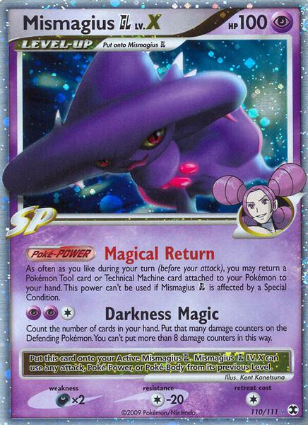 Mismagius GL Lv.X - Rising Rivals - Holofoil - Lightly Played (LP)