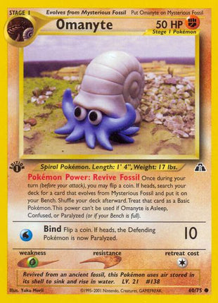 Omanyte - Neo Discovery - 1st Edition - Moderately Played (MP)