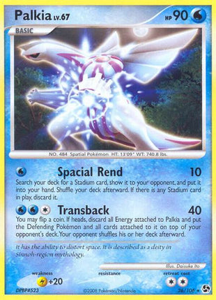 Palkia - Great Encounters - Reverse Holofoil - Heavily Played (HP)
