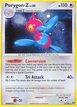 Porygon-Z - Great Encounters - Holofoil - Damaged