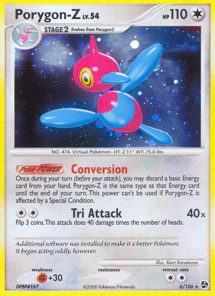 Porygon-Z - Great Encounters - Holofoil - Near Mint (NM)