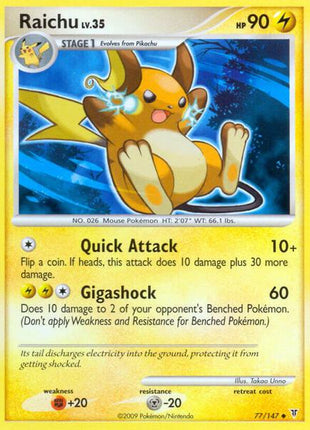 Raichu - Supreme Victors - Reverse Holofoil - Moderately Played (MP)