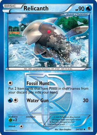 Relicanth (Team Plasma) - Plasma Blast - Near Mint (NM)