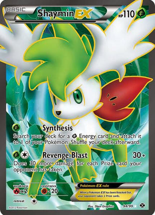 Shaymin EX (94 Full Art) - Next Destinies - Holofoil - Heavily Played (HP)
