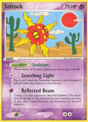 Solrock - Deoxys - Reverse Holofoil - Moderately Played (MP)