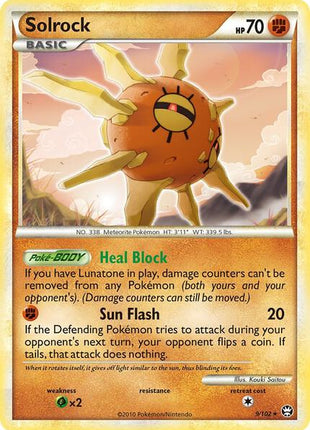 Solrock - Triumphant - Holofoil - Near Mint (NM)