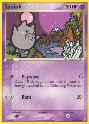 Spoink - EX Crystal Guardians - Reverse Holofoil - Lightly Played (LP)