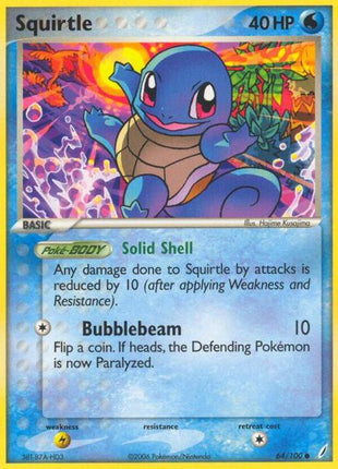 Squirtle - 064/100 - EX Crystal Guardians - Lightly Played (LP)