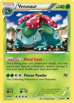 Venusaur - Dark Explorers - Holofoil - Lightly Played (LP)