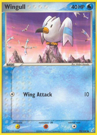 Wingull - EX Crystal Guardians - Reverse Holofoil - Heavily Played (HP)