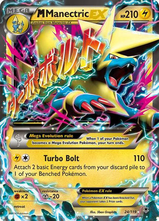 M Manectric EX - XY Phantom Forces - Holofoil - Near Mint (NM)