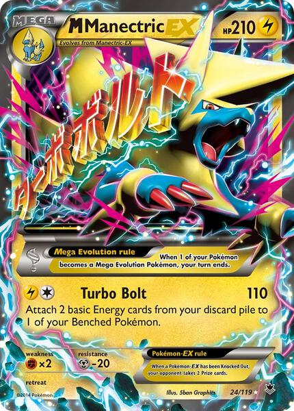 M Manectric EX - XY Phantom Forces - Holofoil - Near Mint (NM)