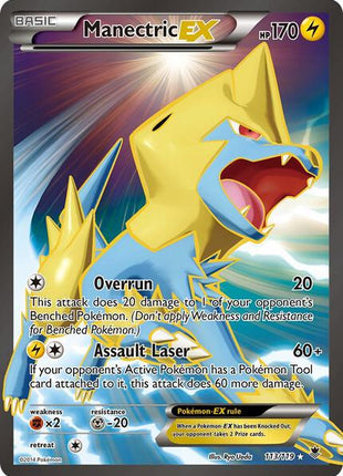 Manectric EX (113 Full Art) - XY Phantom Forces - Holofoil - Heavily Played (HP)