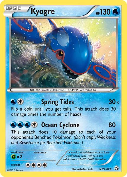 Kyogre - XY Primal Clash - Reverse Holofoil - Near Mint (NM)