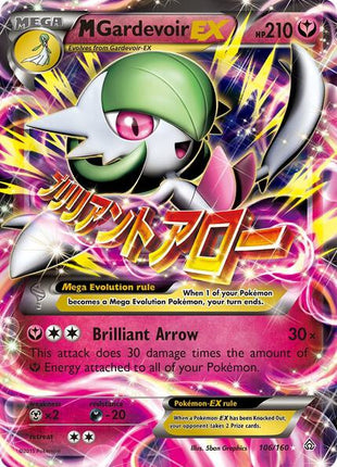 M Gardevoir EX - XY Primal Clash - Holofoil - Lightly Played (LP)