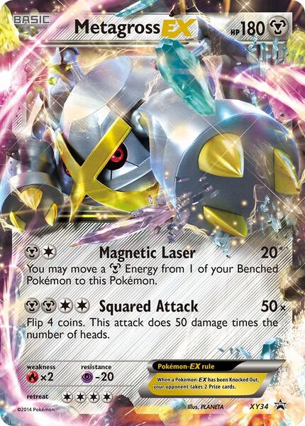 Metagross EX (Shiny) - XY Promos - Holofoil - Lightly Played (LP)