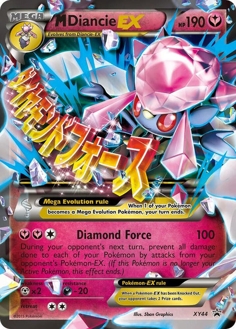 M Diancie EX - XY44 - XY Promos - Holofoil - Lightly Played (LP)