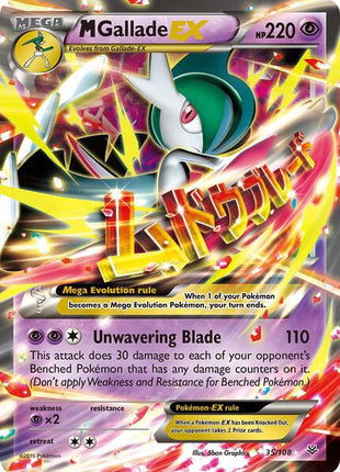 M Gallade EX - XY Roaring Skies - Holofoil - Damaged