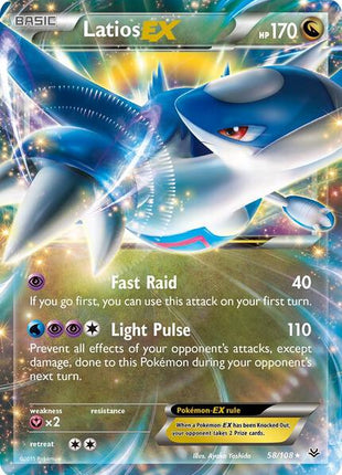Latios EX - XY Roaring Skies - Holofoil - Moderately Played (MP)
